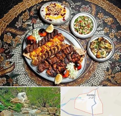 رستوران سنتی در کردان