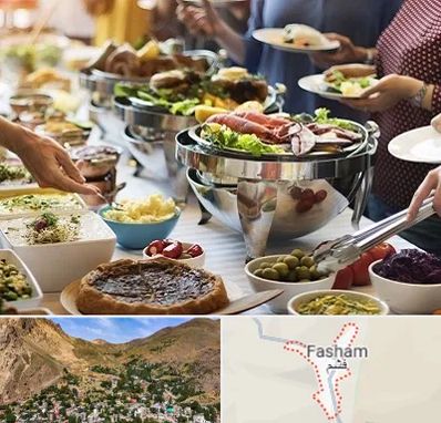 رستوران سلف در فشم