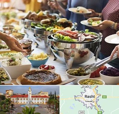 رستوران سلف در رشت