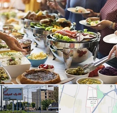 رستوران سلف در فاز یک اندیشه