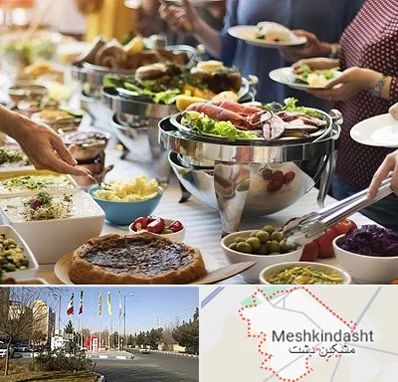 رستوران سلف در مشکین دشت