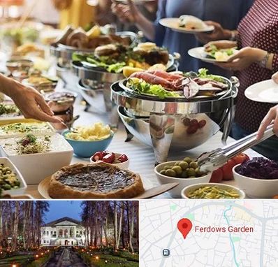 رستوران سلف در باغ فردوس