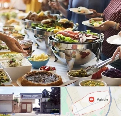 رستوران سلف در وحیدیه شهریار