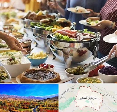 رستوران سلف در خراسان شمالی