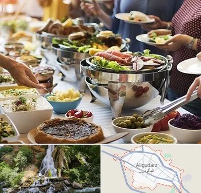 رستوران سلف در الیگودرز