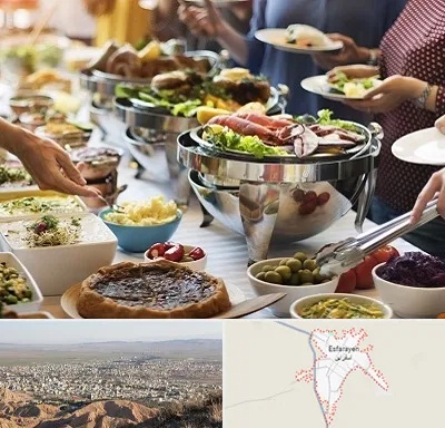 رستوران سلف در اسفراین