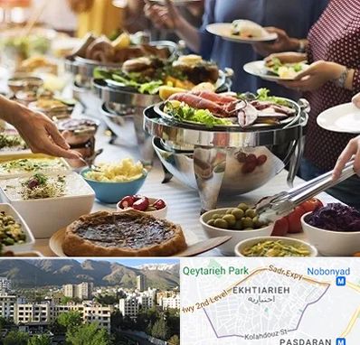 رستوران سلف در اختیاریه