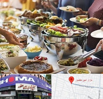 رستوران سلف در امین حضور