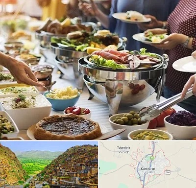 رستوران سلف در کامیاران
