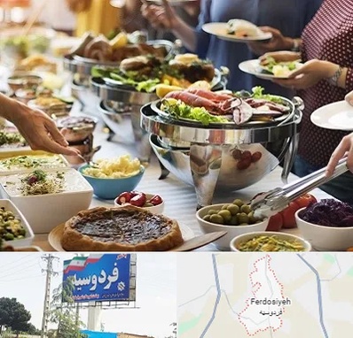 رستوران سلف در فردوسیه شهریار