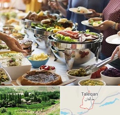 رستوران سلف در طالقان