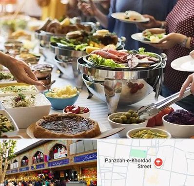 رستوران سلف در 15 خرداد