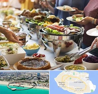 رستوران سلف در کیش