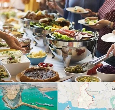 رستوران سلف در سیستان و بلوچستان