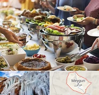 رستوران سلف در میگون