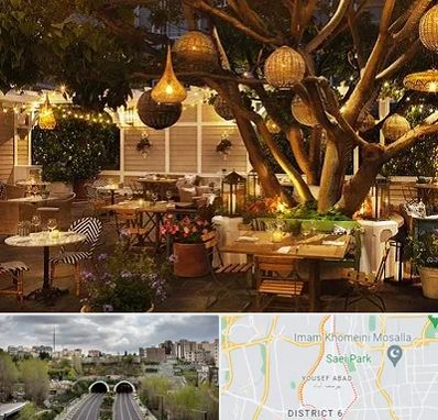 رستوران رو باز در یوسف آباد 