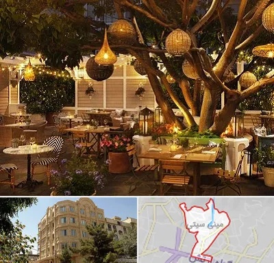 رستوران رو باز در مینی سیتی
