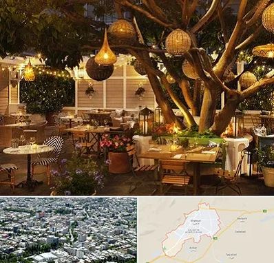 رستوران رو باز در شاهرود