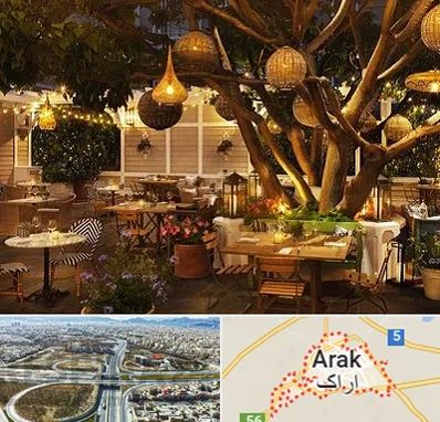 رستوران رو باز در اراک