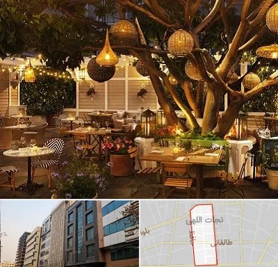 رستوران رو باز در نجات اللهی