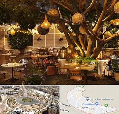 رستوران رو باز در پرند