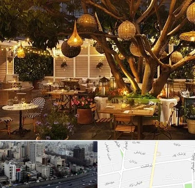 رستوران رو باز در زرتشت