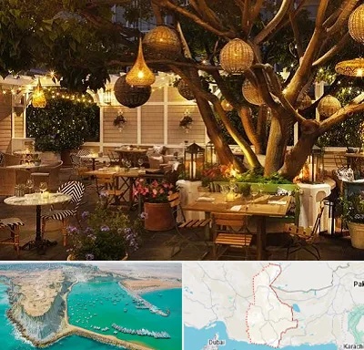 رستوران رو باز در سیستان و بلوچستان