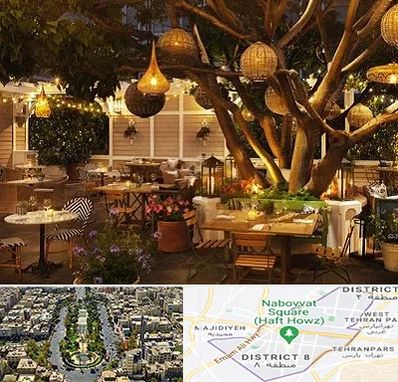 رستوران رو باز در نارمک