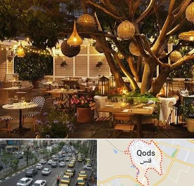 رستوران رو باز در شهر قدس