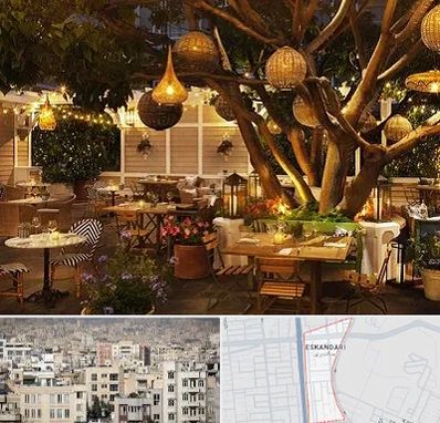 رستوران رو باز در اسکندری