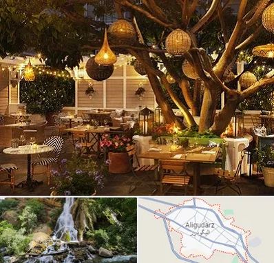 رستوران رو باز در الیگودرز