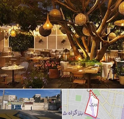 رستوران رو باز در اتابک