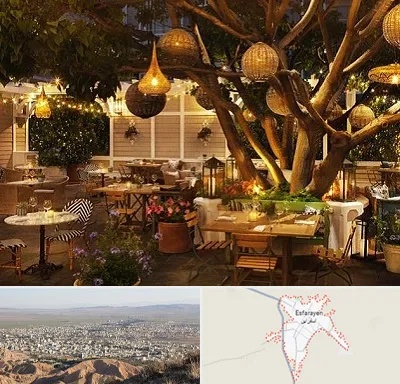 رستوران رو باز در اسفراین