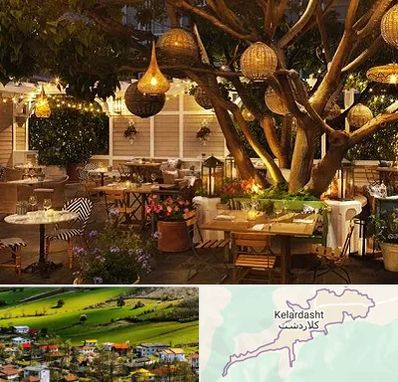 رستوران رو باز در کلاردشت