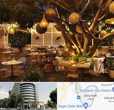 رستوران رو باز در قلهک