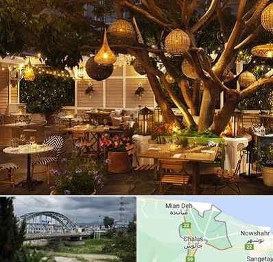 رستوران رو باز در چالوس