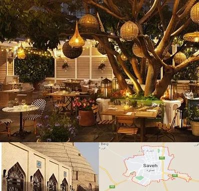 رستوران رو باز در ساوه