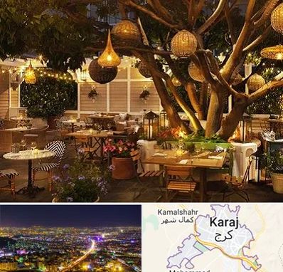 رستوران رو باز در کرج