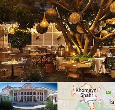 رستوران رو باز در خمینی شهر