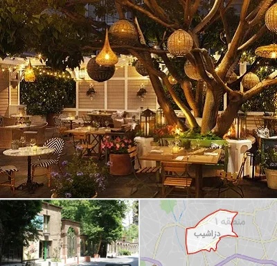رستوران رو باز در دزاشیب