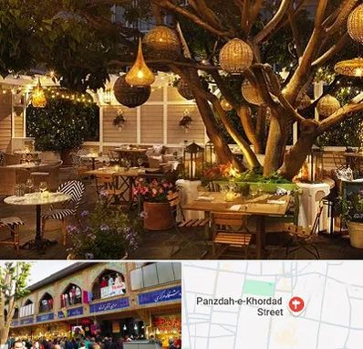 رستوران رو باز در 15 خرداد