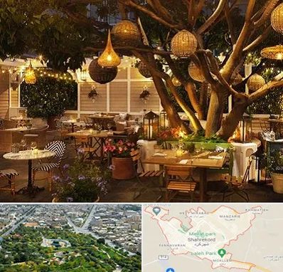 رستوران رو باز در شهرکرد