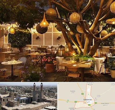 رستوران رو باز در سبزوار