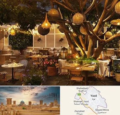 رستوران رو باز در یزد