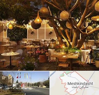رستوران رو باز در مشکین دشت