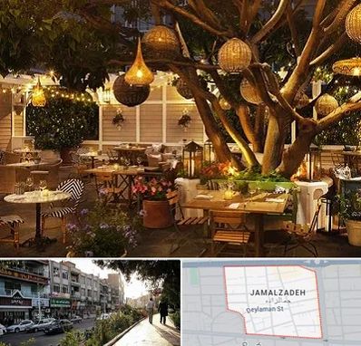 رستوران رو باز در خیابان جمالزاده