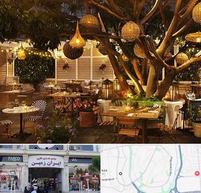 رستوران رو باز در ایران زمین