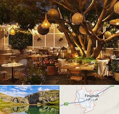 رستوران رو باز در فیروزکوه