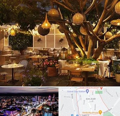 رستوران رو باز در گلسار رشت