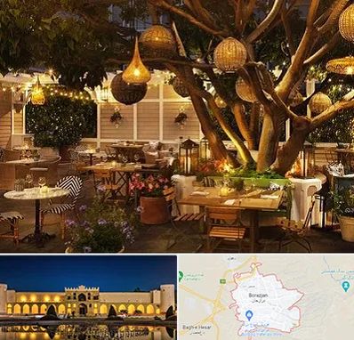 رستوران رو باز در برازجان